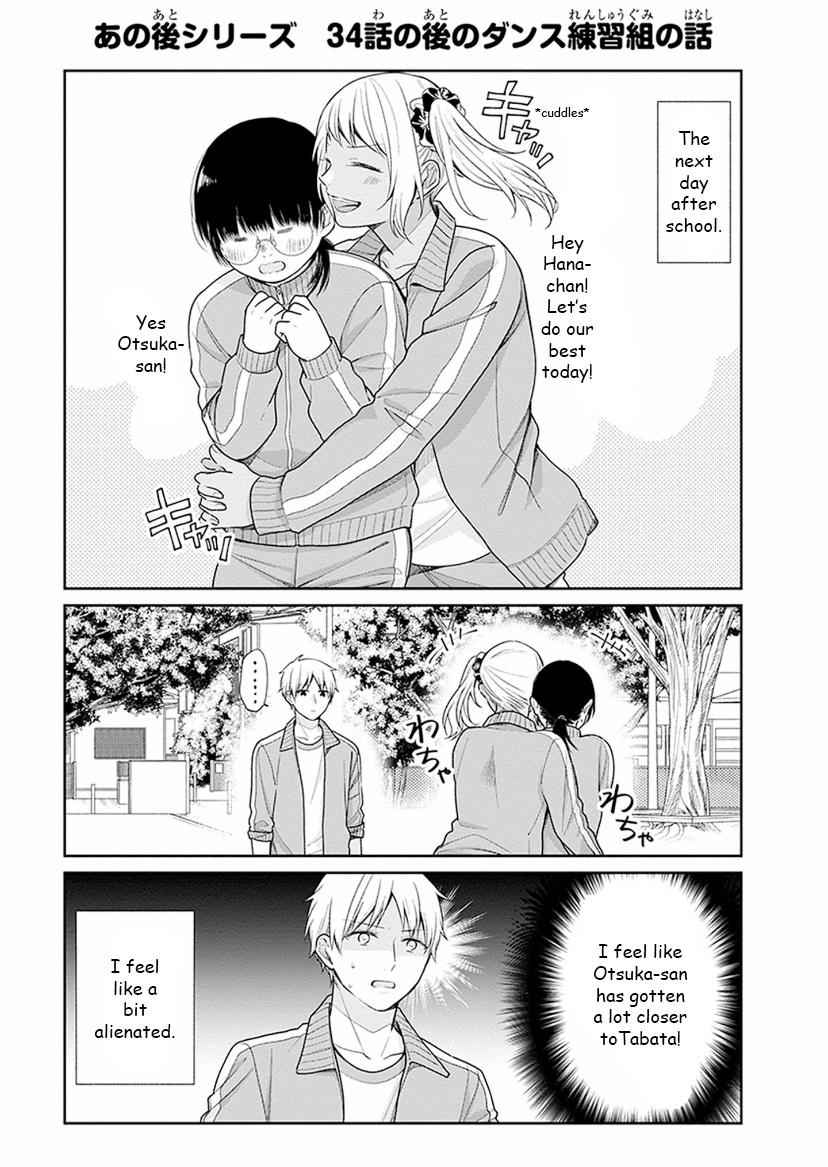 Page 28 of Chapter 34