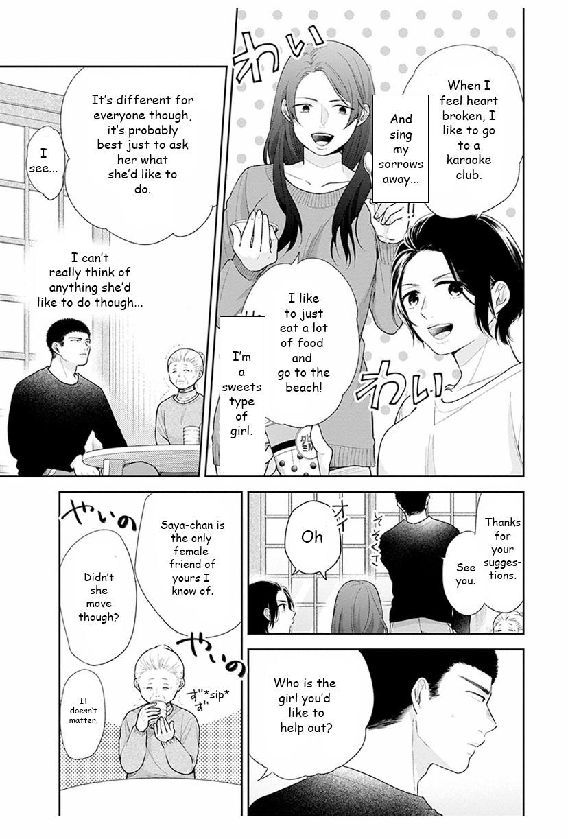 Page 5 of Chapter 35