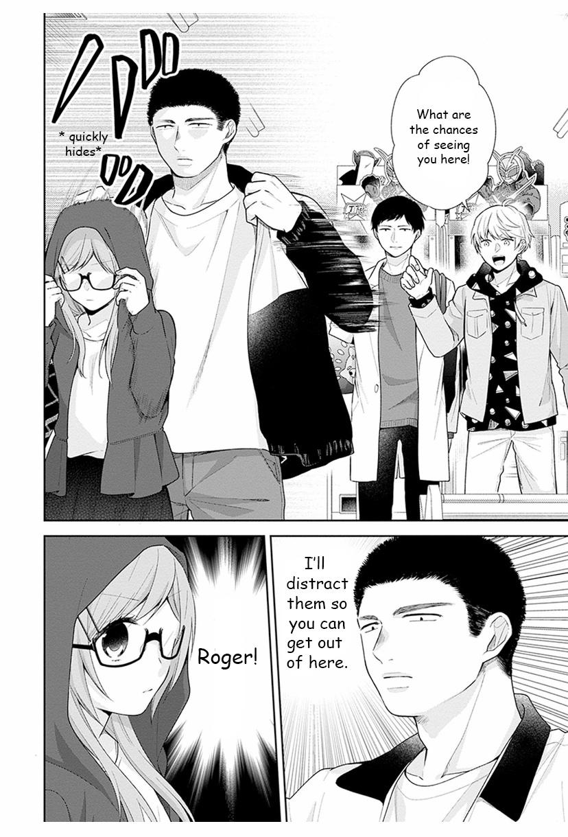 Page 14 of Chapter 35