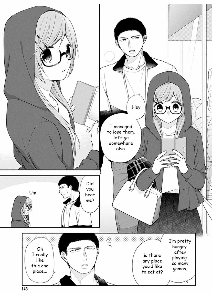 Page 17 of Chapter 35