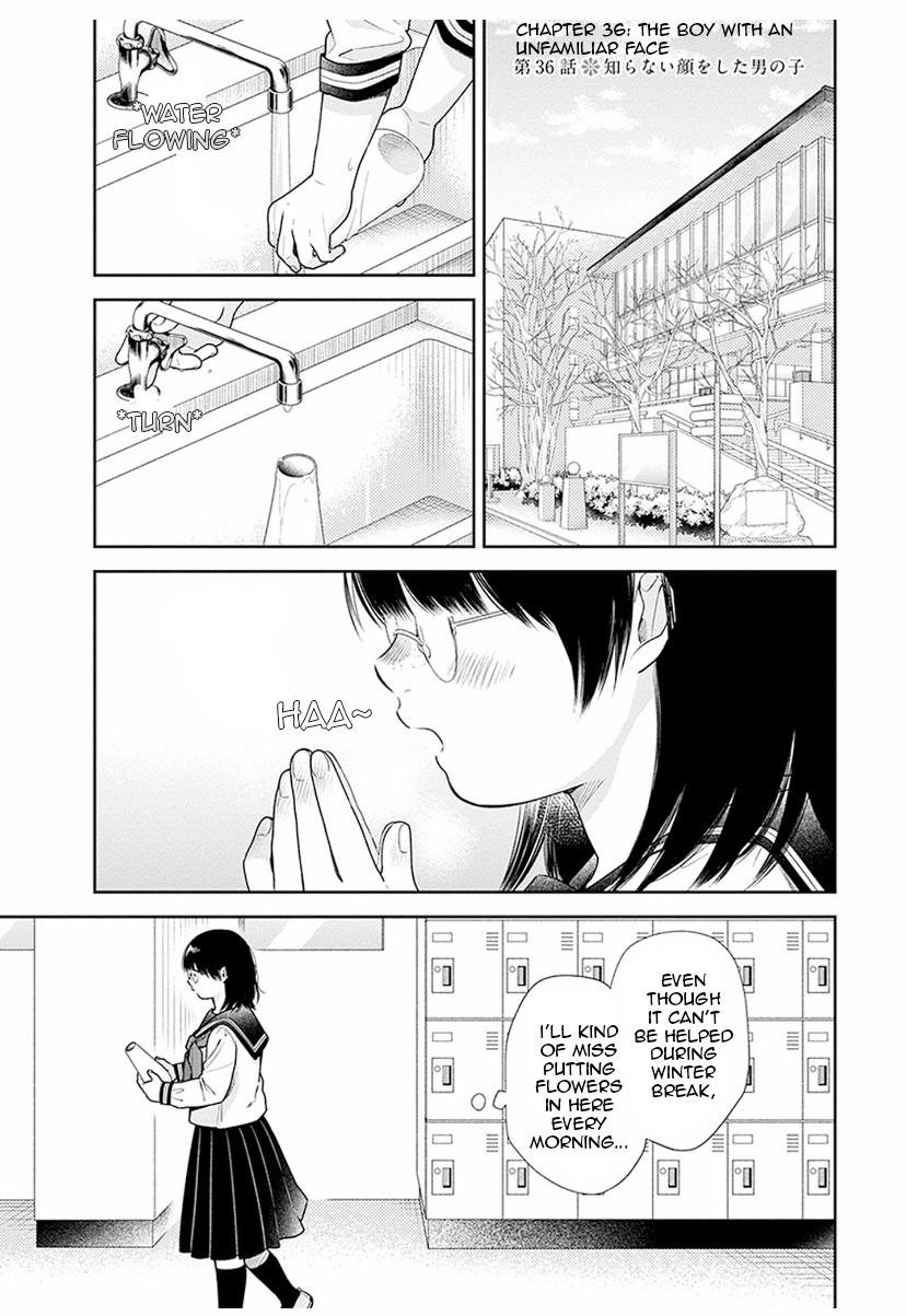 Page 1 of Chapter 36