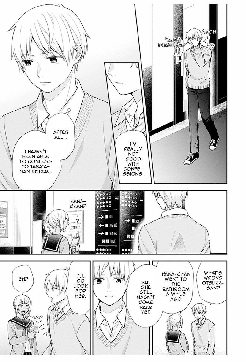 Page 21 of Chapter 36