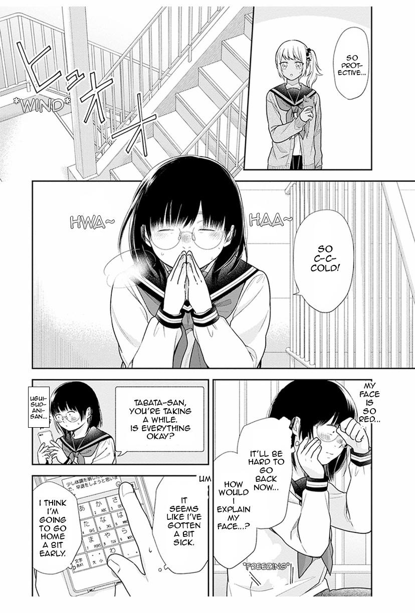 Page 22 of Chapter 36