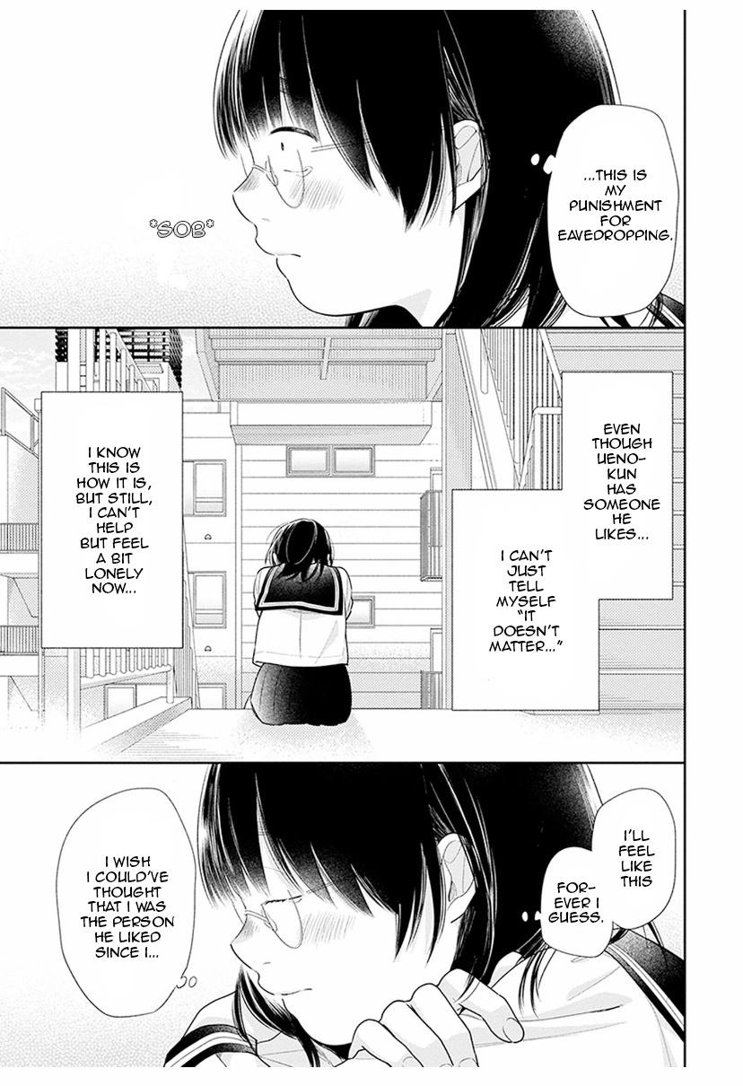 Page 23 of Chapter 36