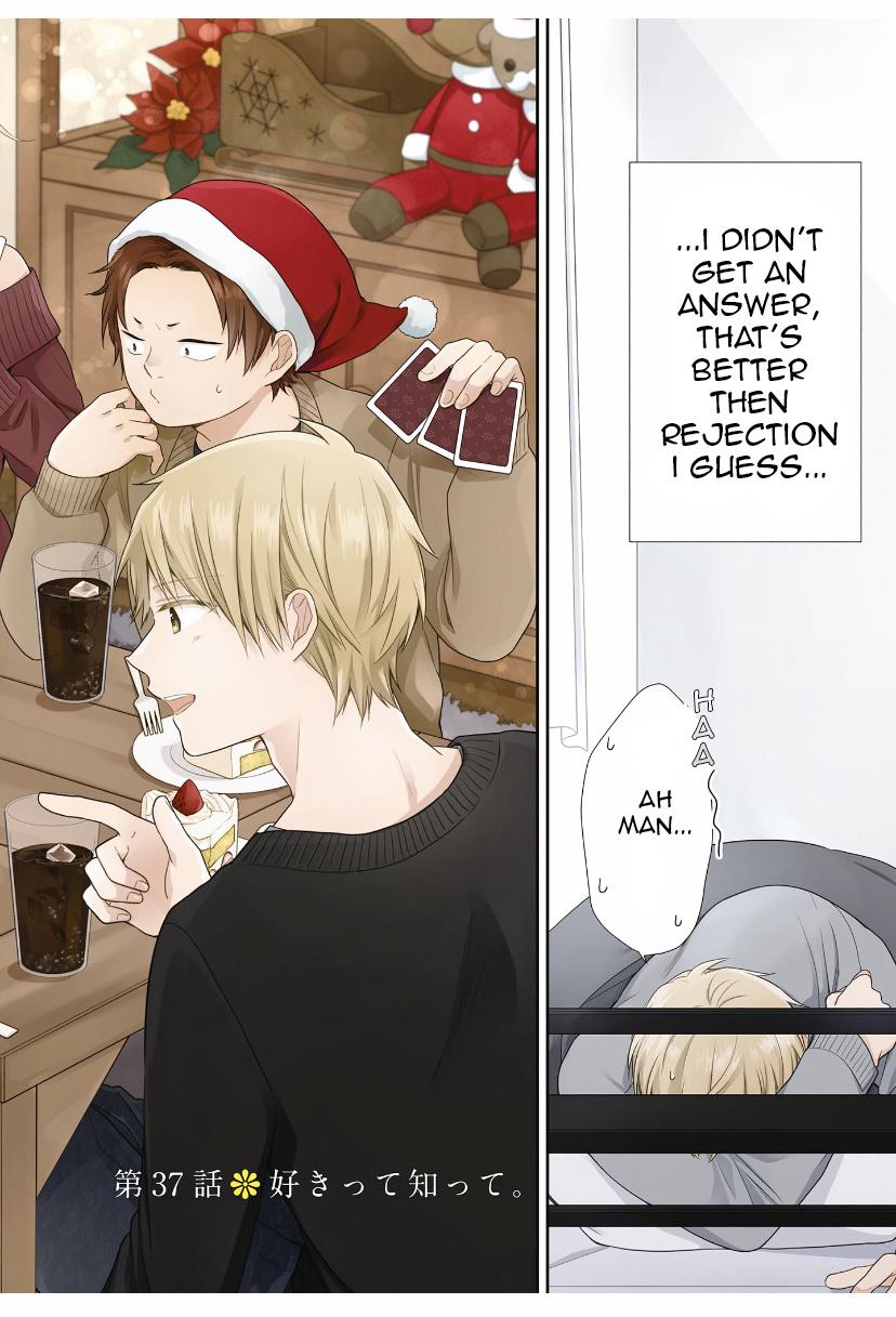 Page 3 of Chapter 37