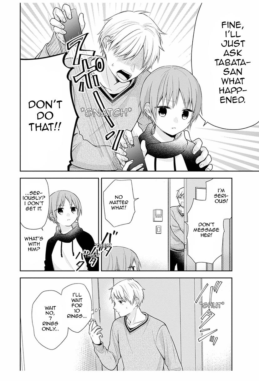 Page 6 of Chapter 37