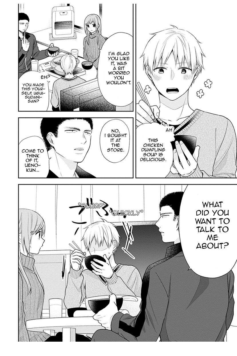 Page 12 of Chapter 37