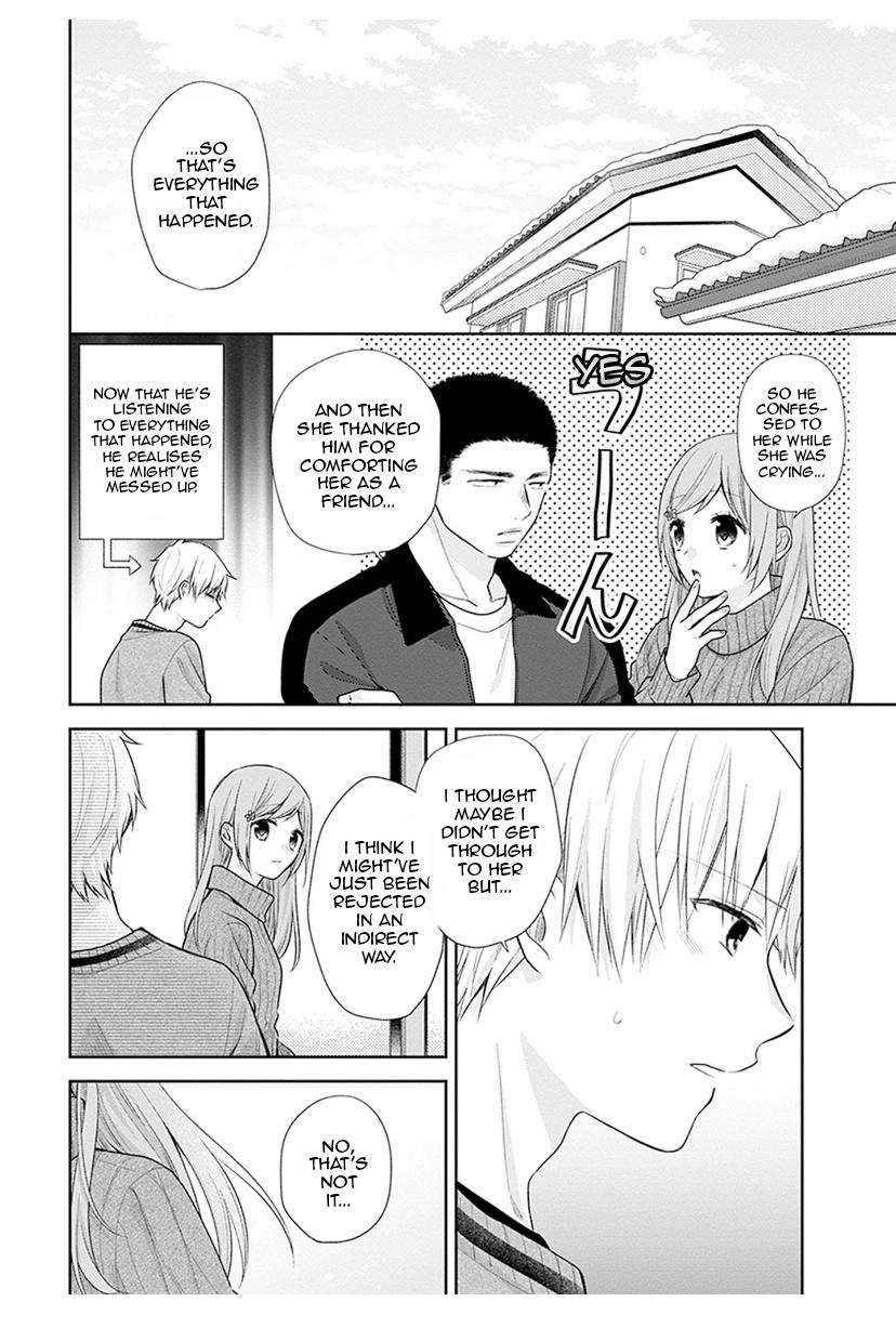 Page 14 of Chapter 37