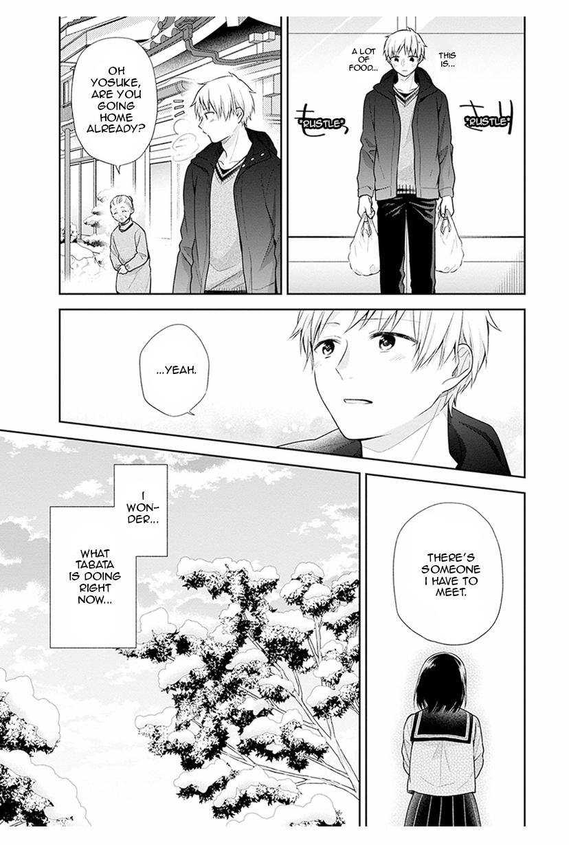 Page 17 of Chapter 37