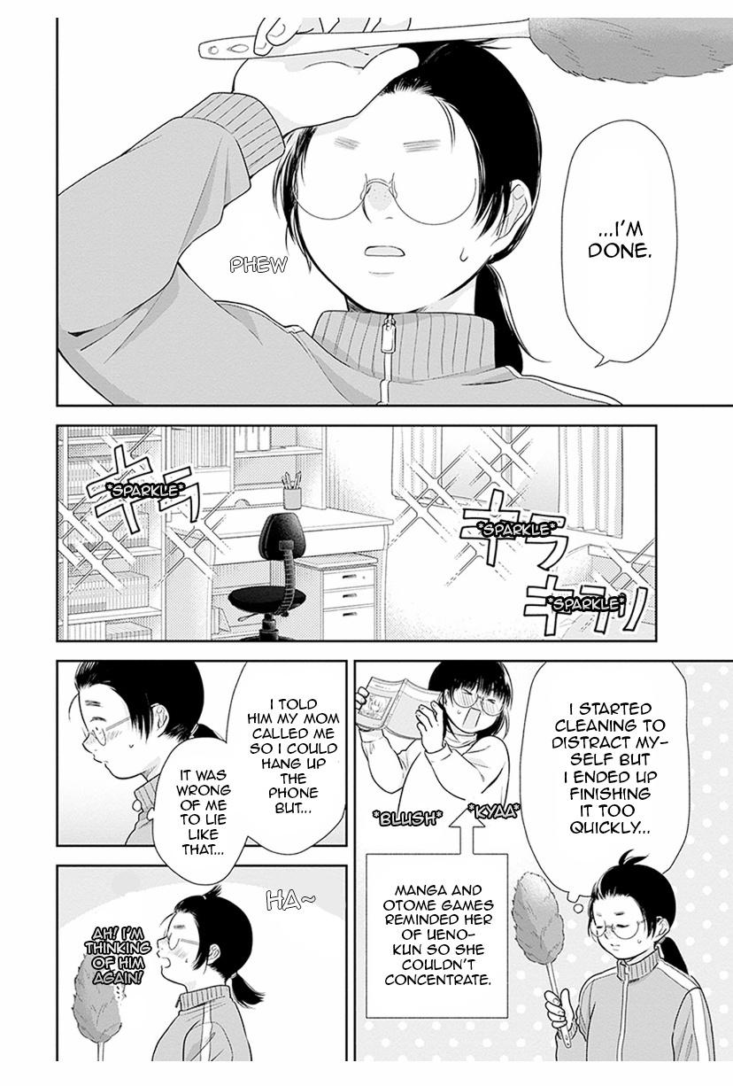 Page 18 of Chapter 37