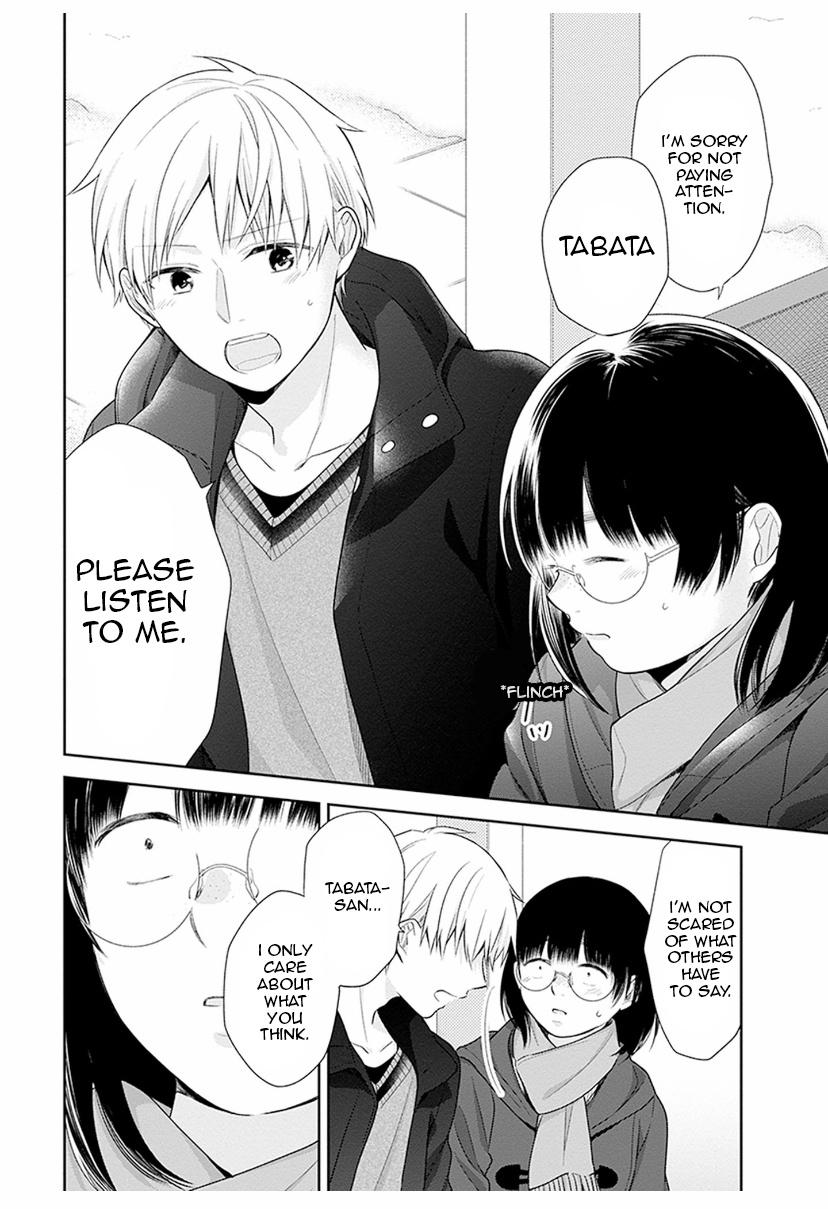 Page 24 of Chapter 37