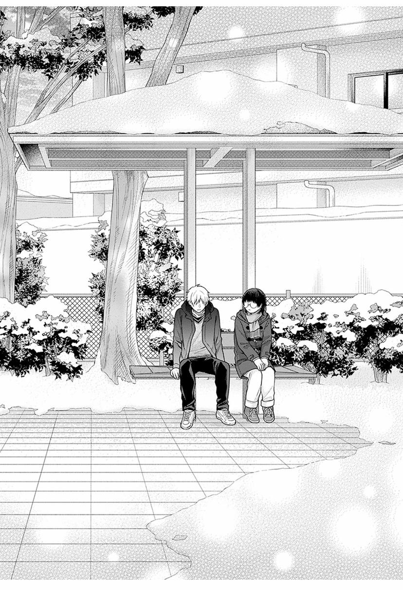 Page 26 of Chapter 37