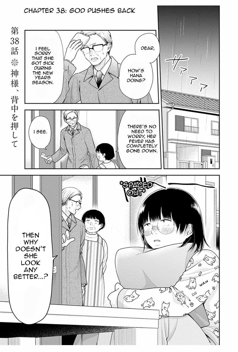 Page 1 of Chapter 38
