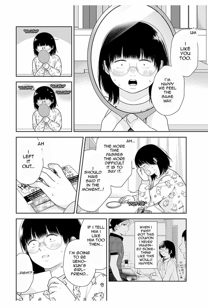 Page 2 of Chapter 38