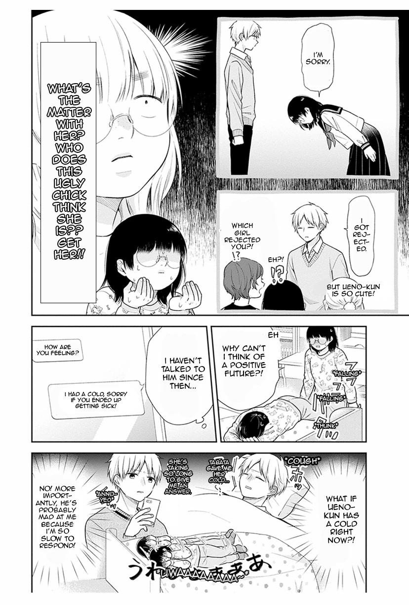 Page 4 of Chapter 38