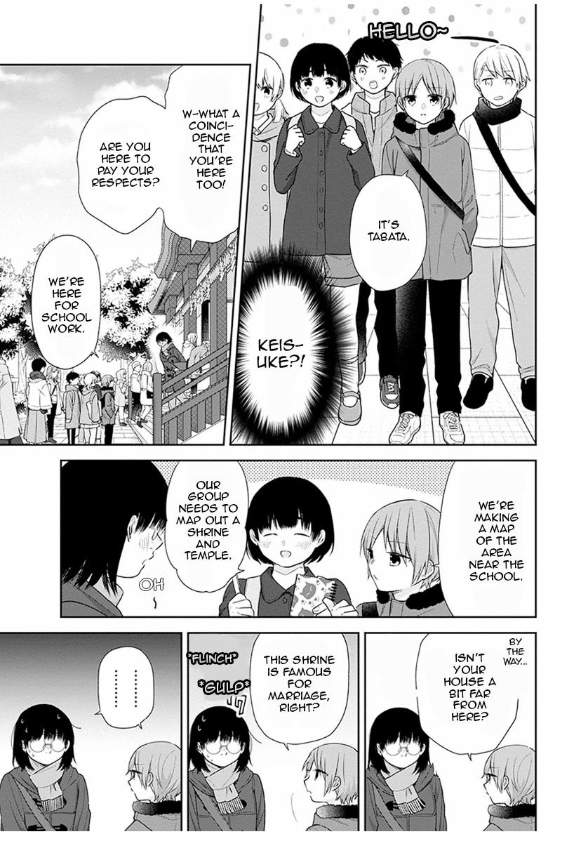 Page 7 of Chapter 38