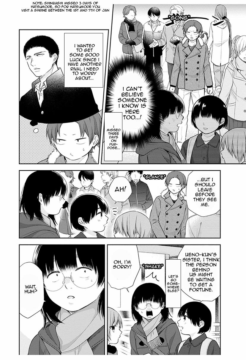 Page 10 of Chapter 38