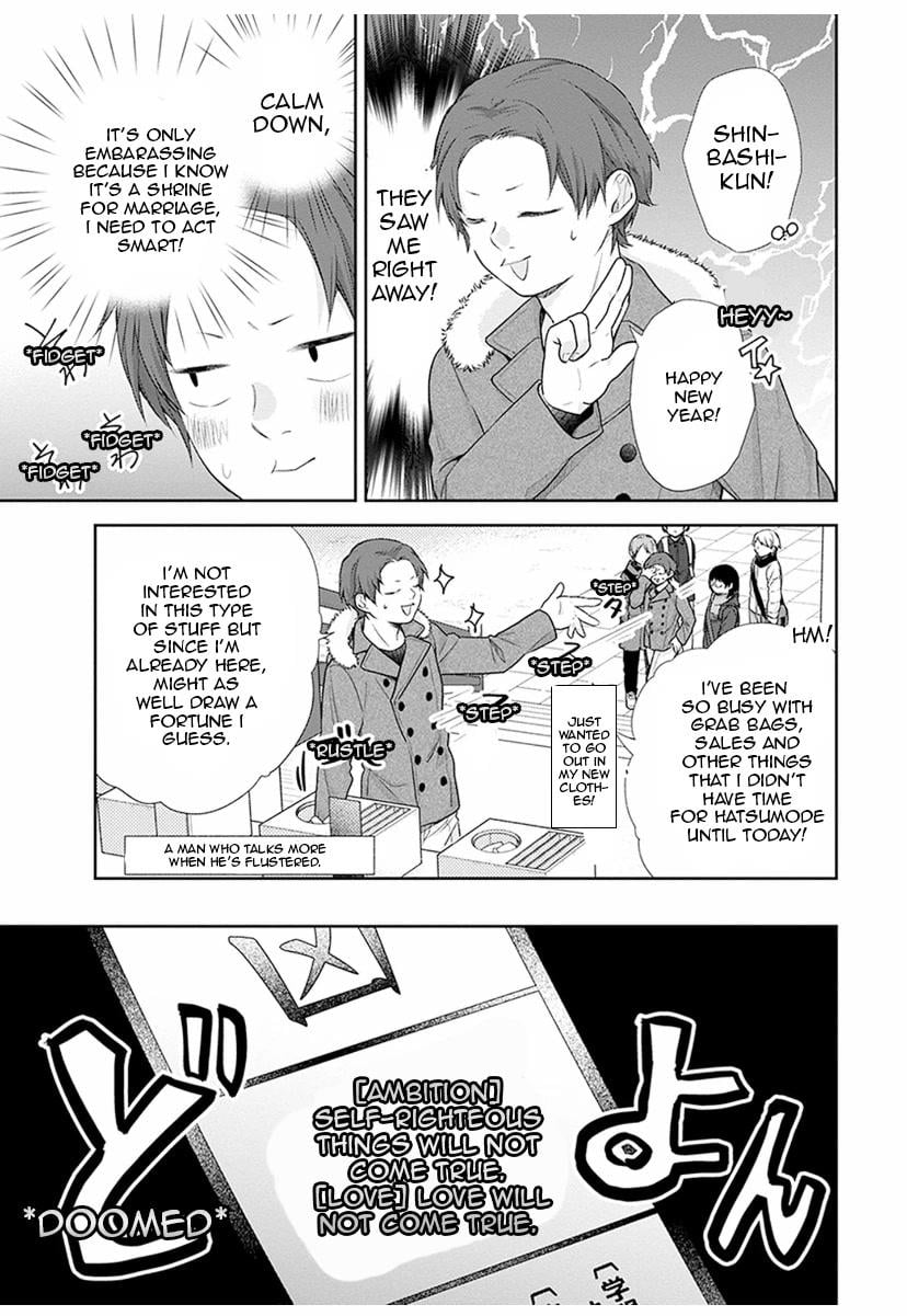 Page 11 of Chapter 38