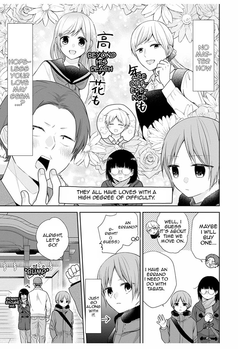 Page 13 of Chapter 38