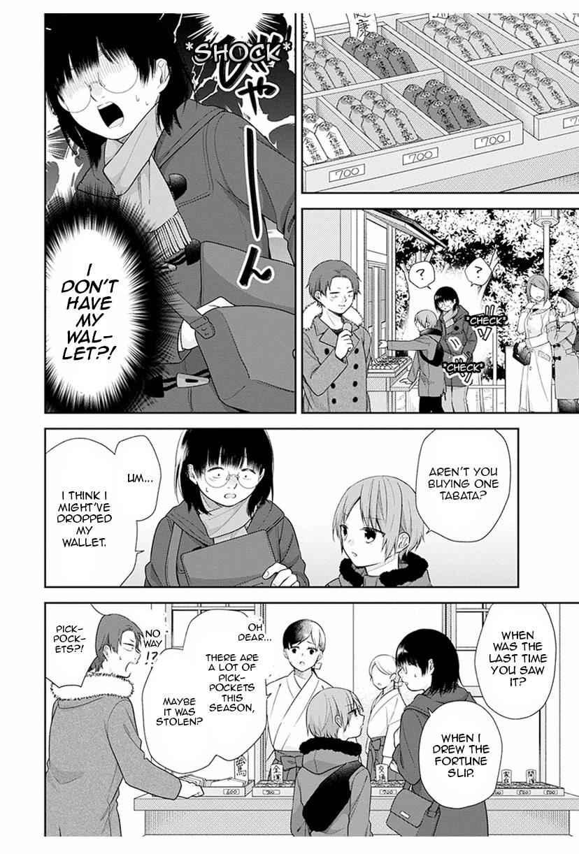 Page 14 of Chapter 38