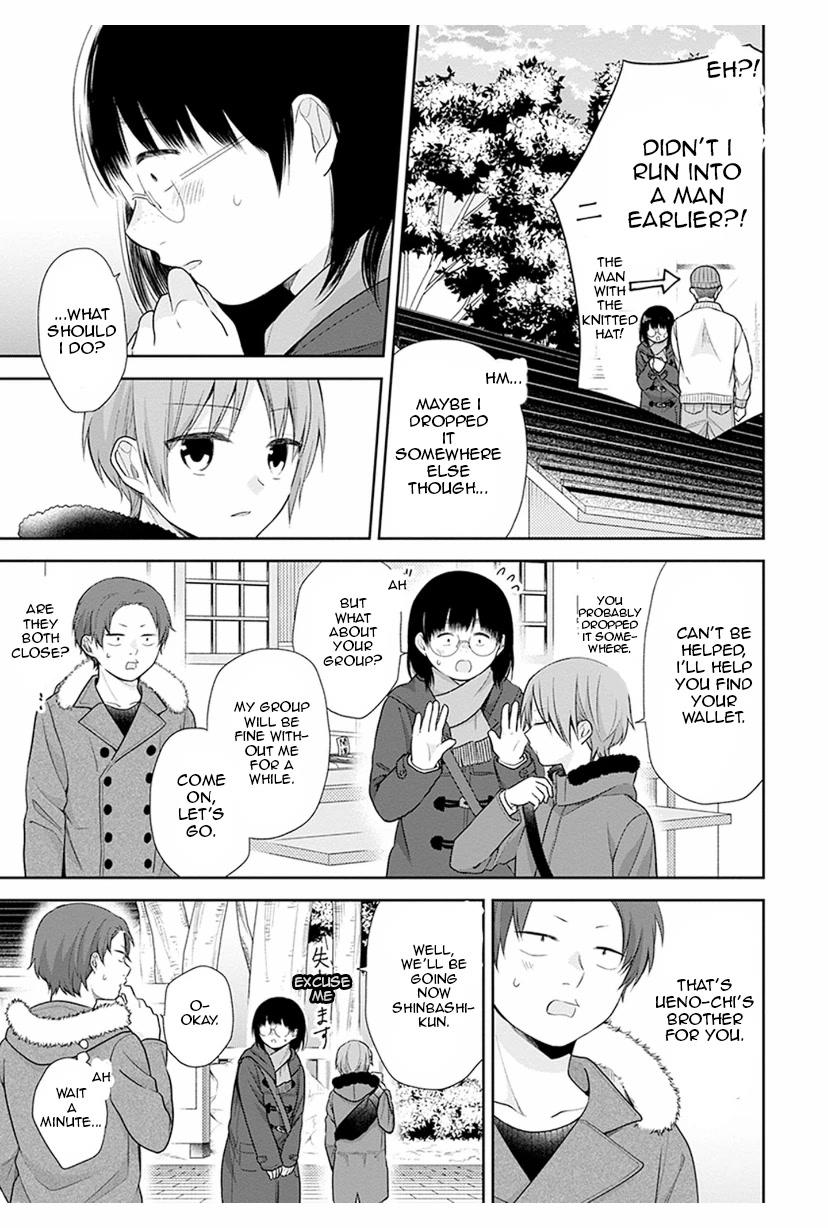 Page 15 of Chapter 38