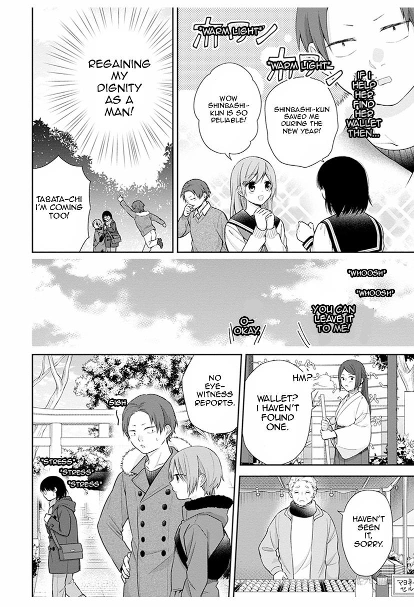 Page 16 of Chapter 38