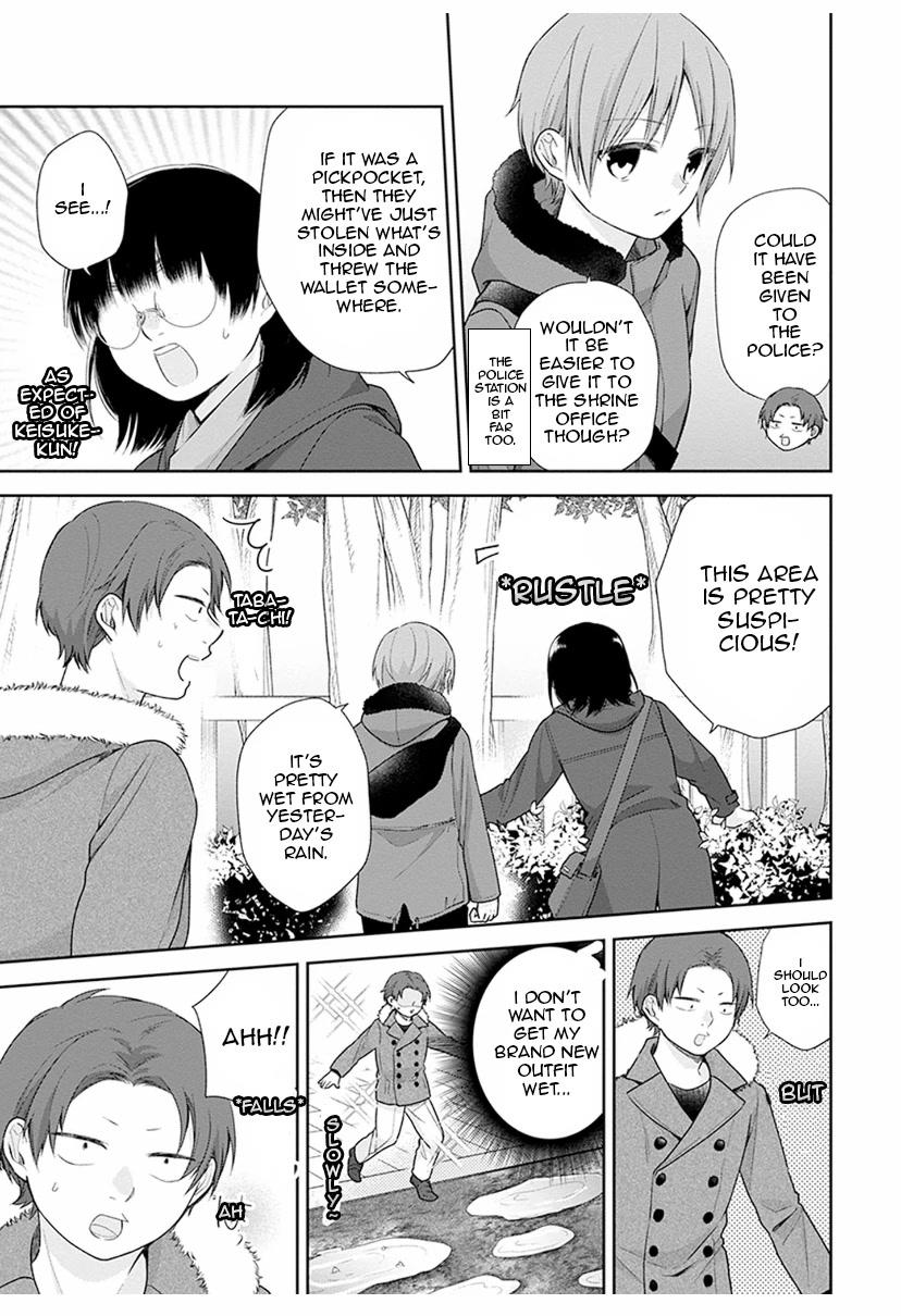 Page 17 of Chapter 38