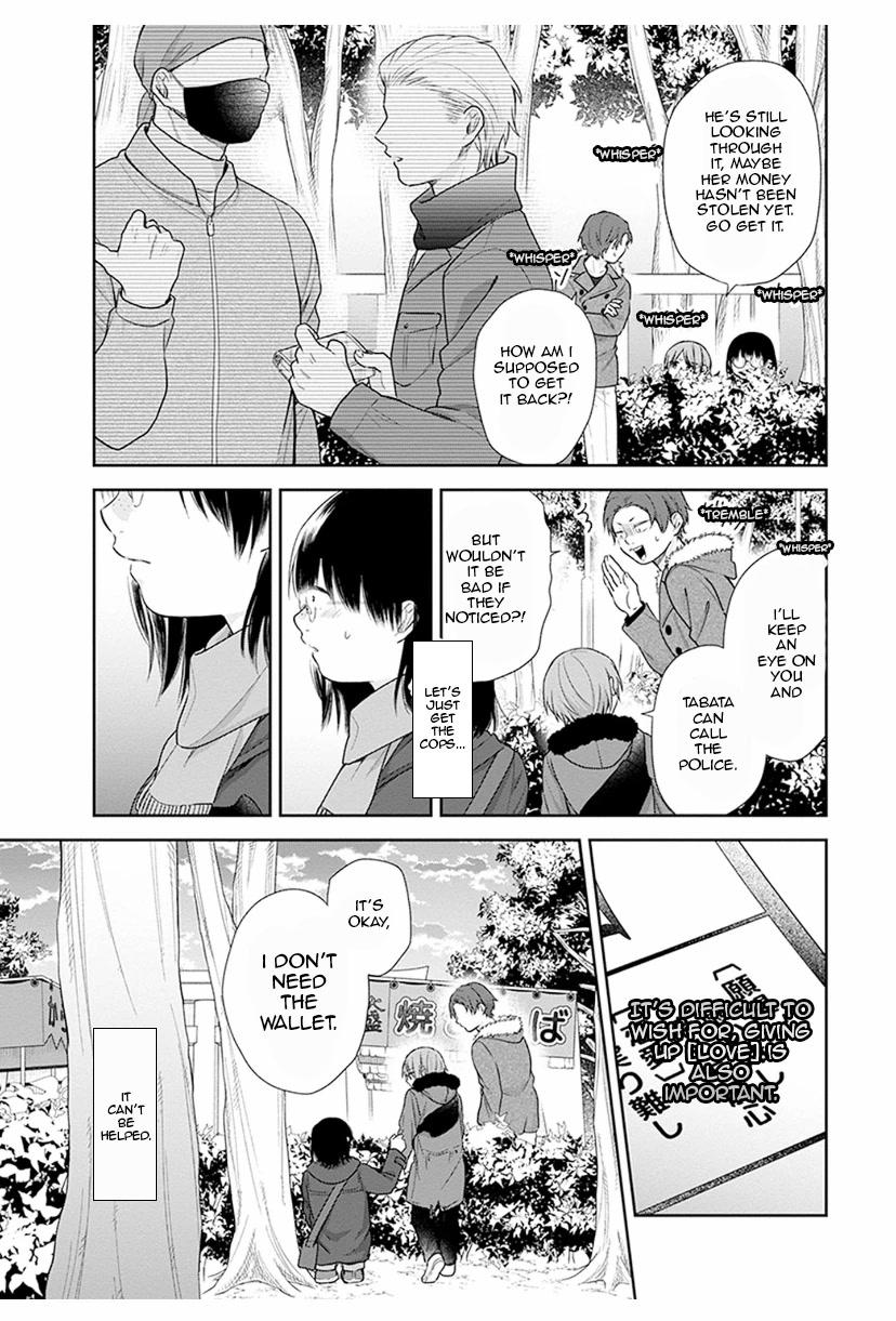 Page 21 of Chapter 38