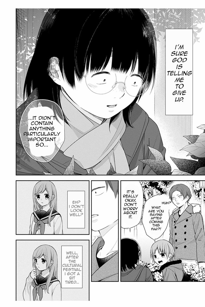 Page 22 of Chapter 38