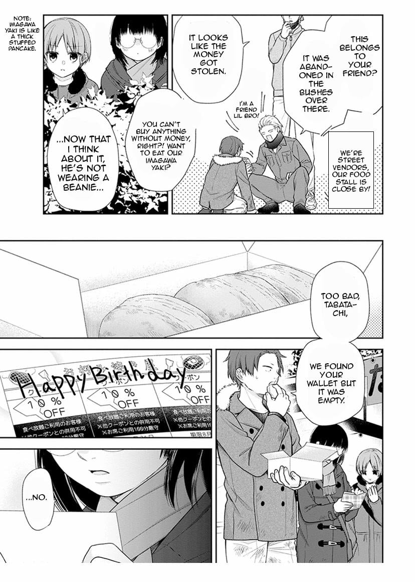 Page 25 of Chapter 38