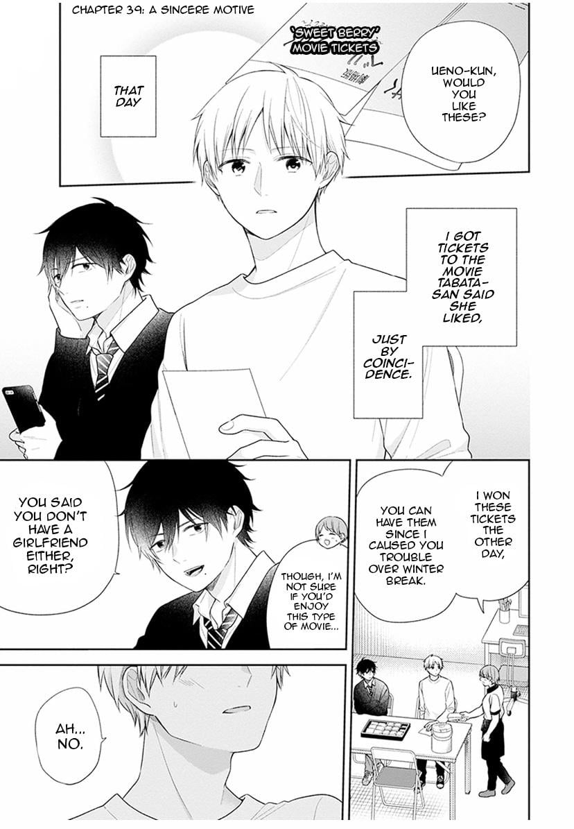 Page 1 of Chapter 39
