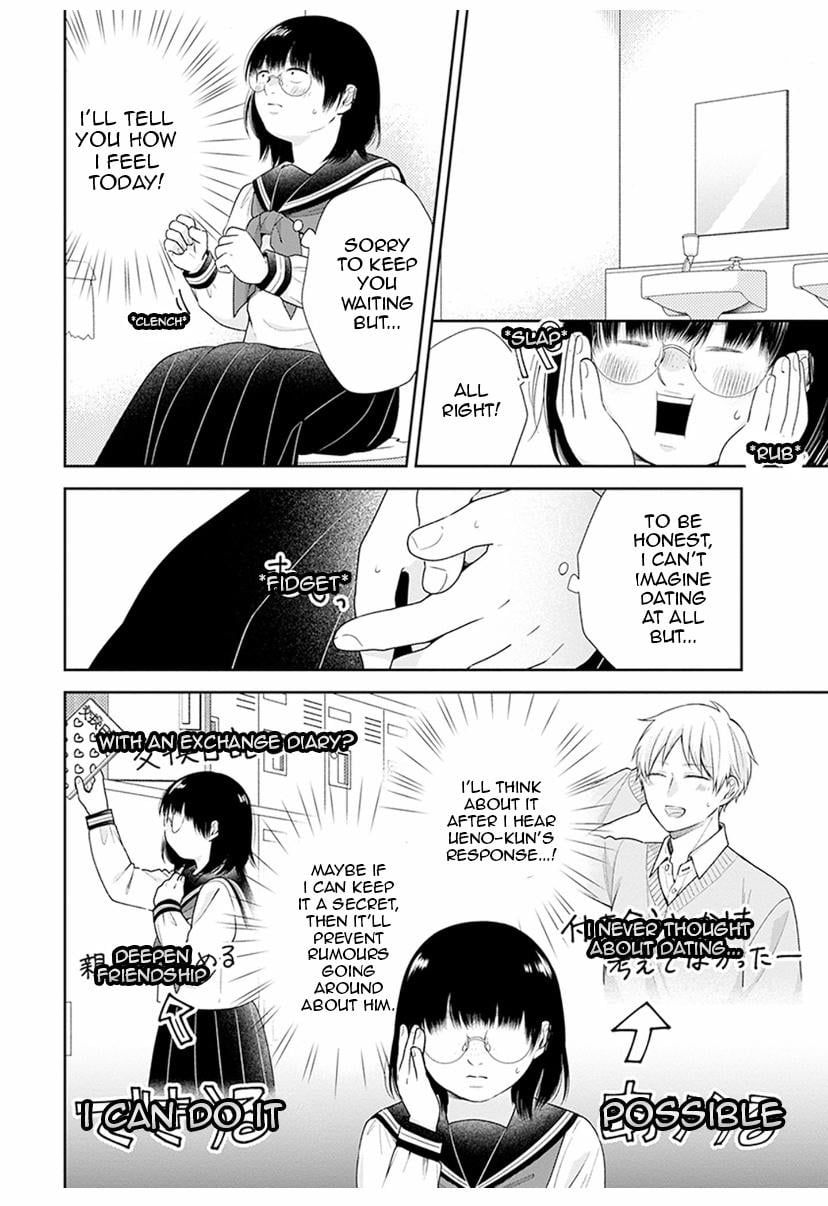 Page 4 of Chapter 39