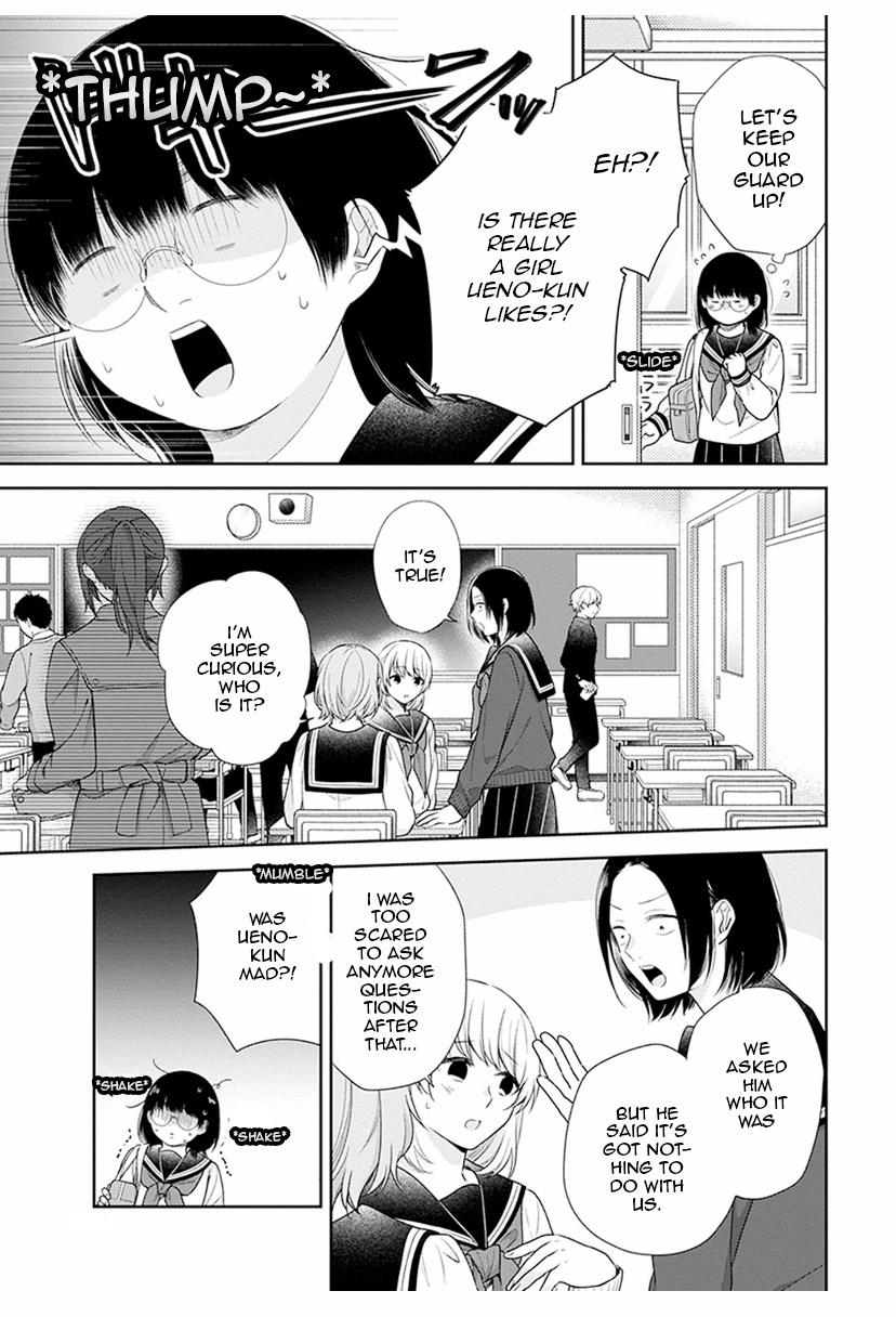 Page 5 of Chapter 39