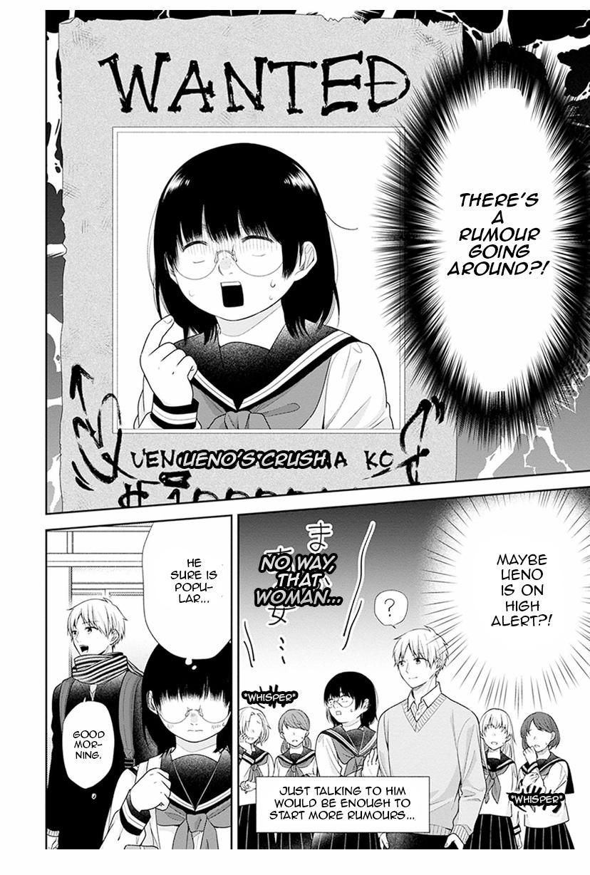 Page 6 of Chapter 39