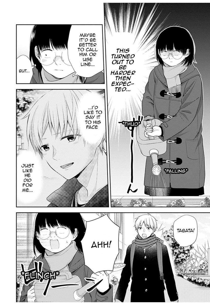 Page 8 of Chapter 39