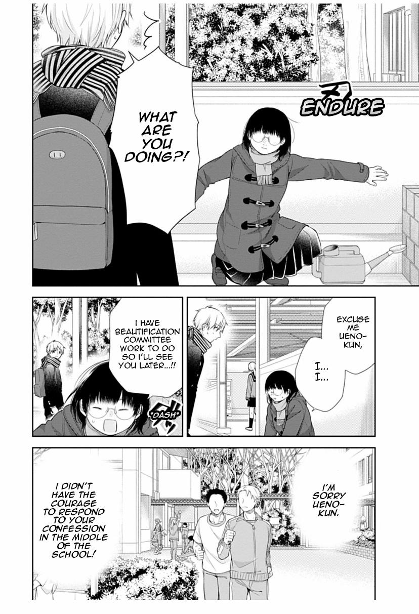 Page 10 of Chapter 39
