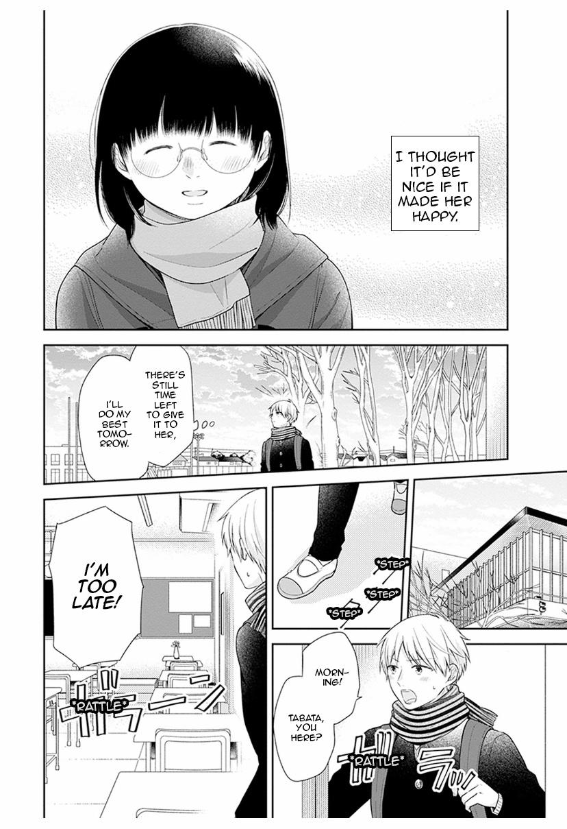 Page 12 of Chapter 39