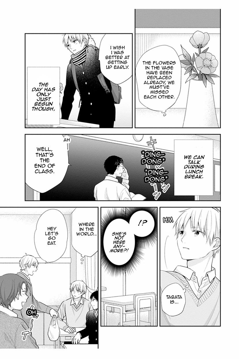 Page 13 of Chapter 39