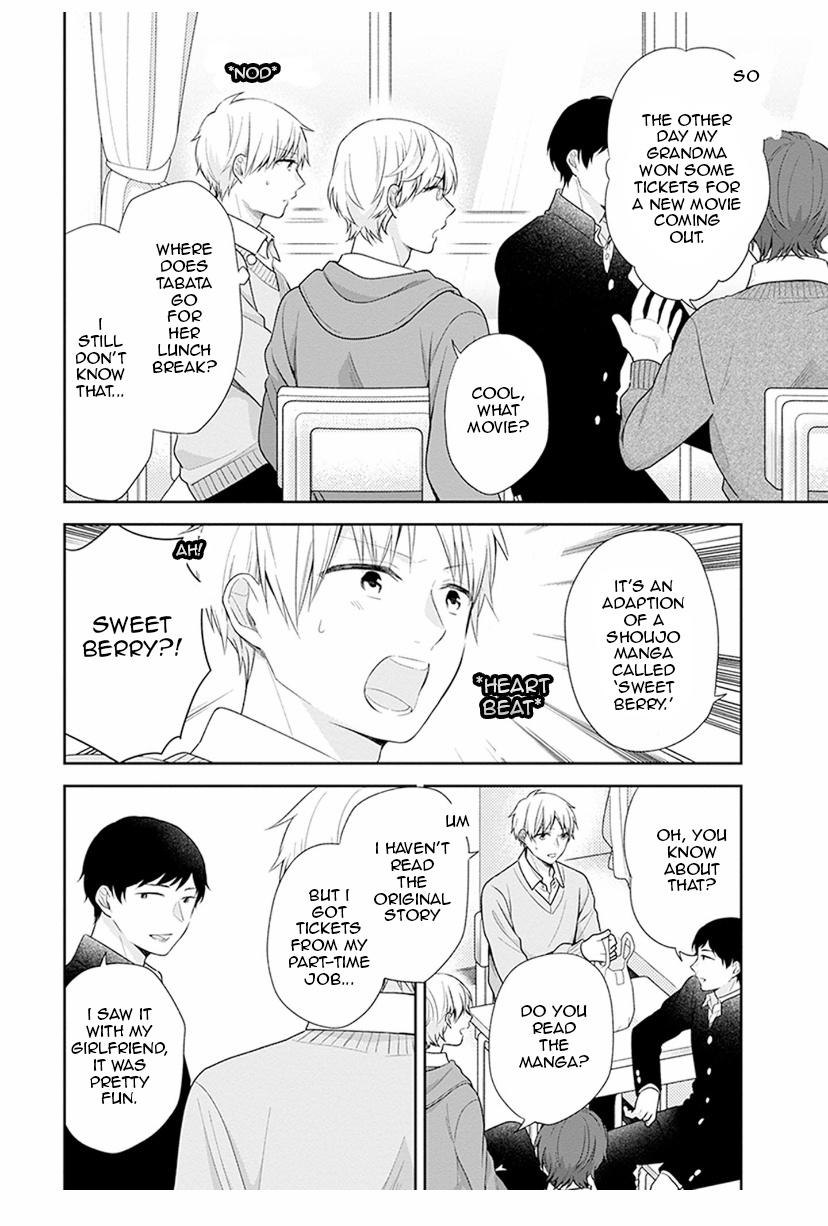 Page 14 of Chapter 39
