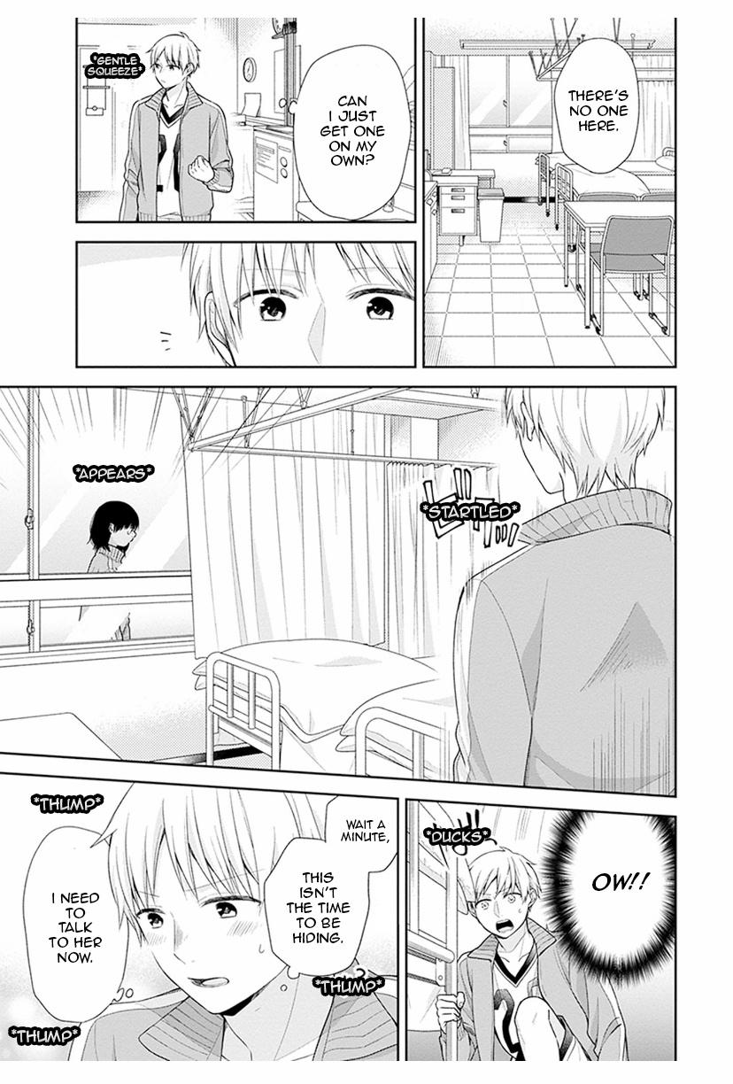 Page 17 of Chapter 39