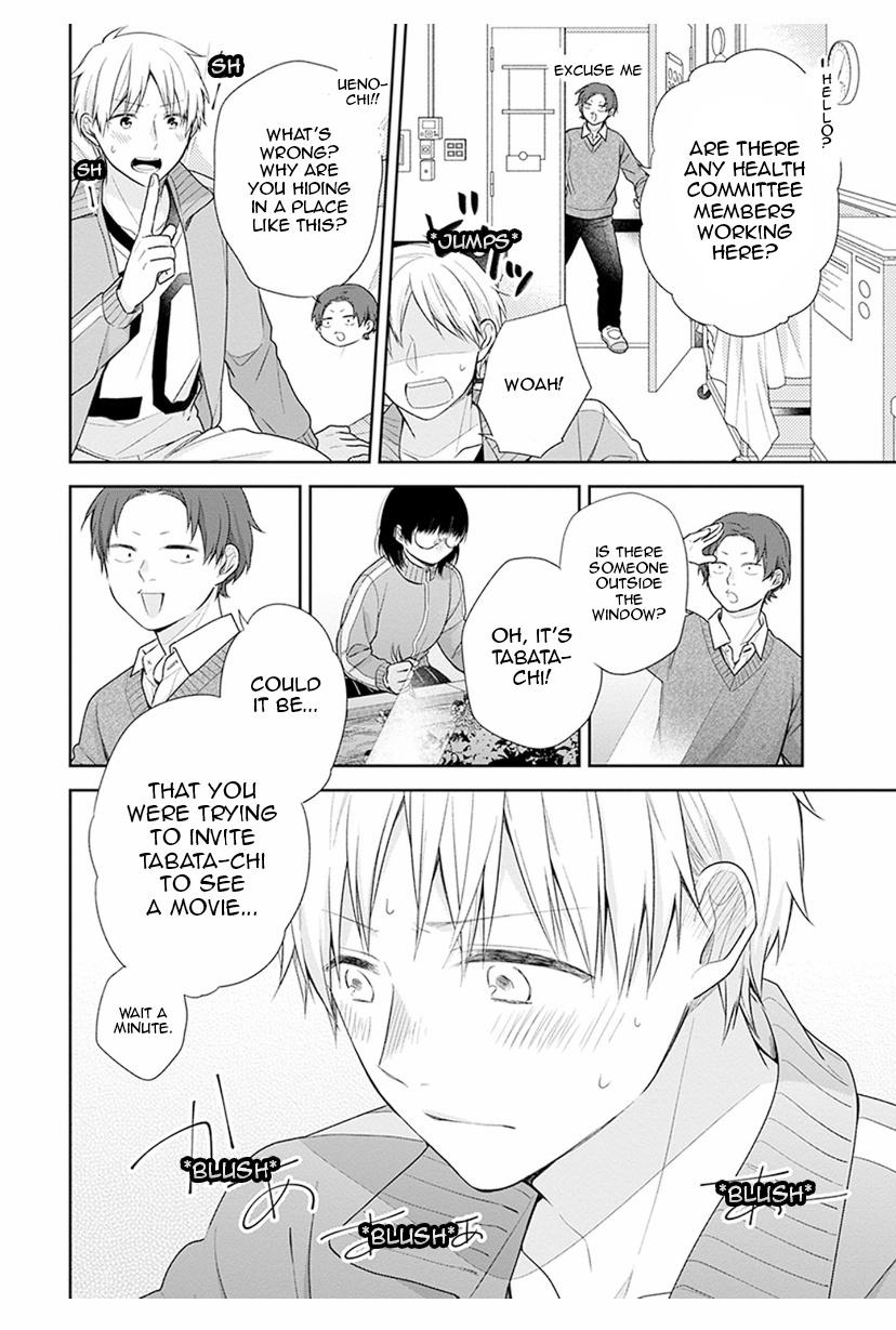 Page 18 of Chapter 39