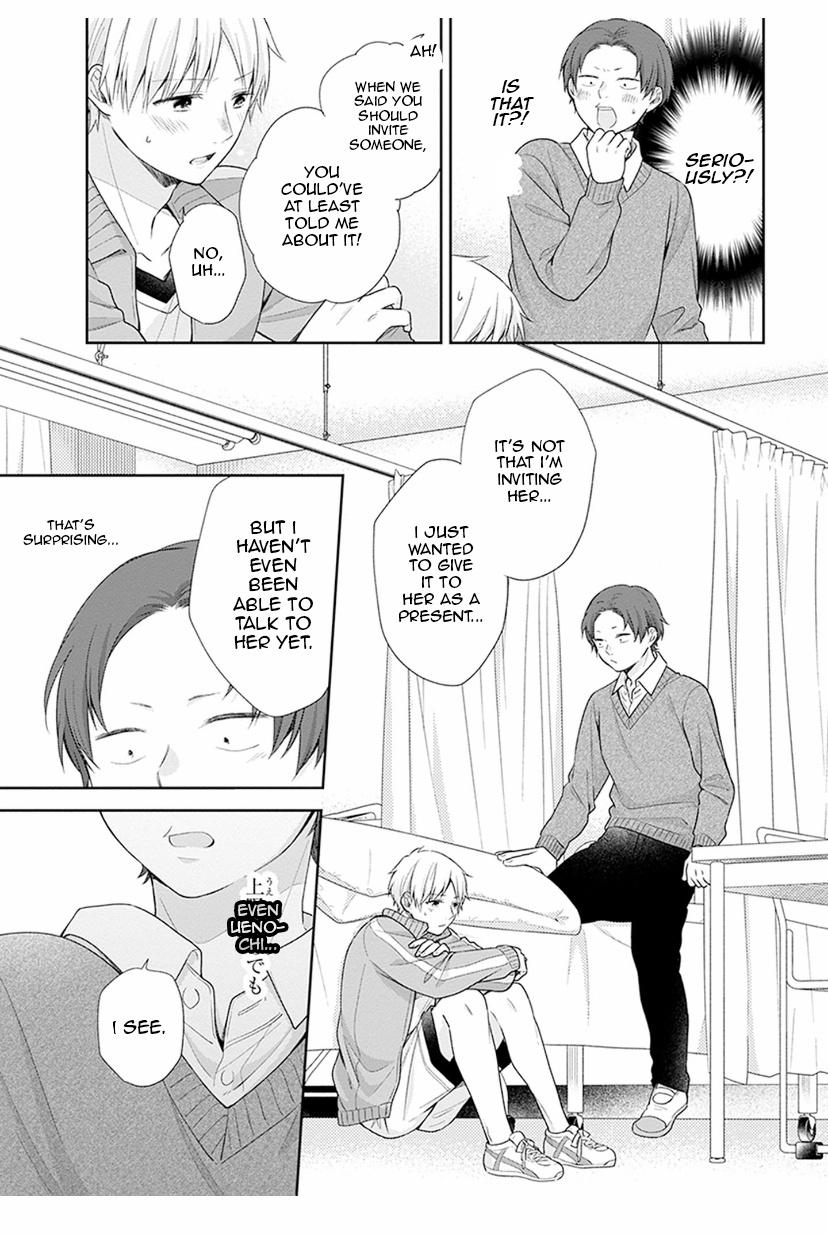 Page 19 of Chapter 39