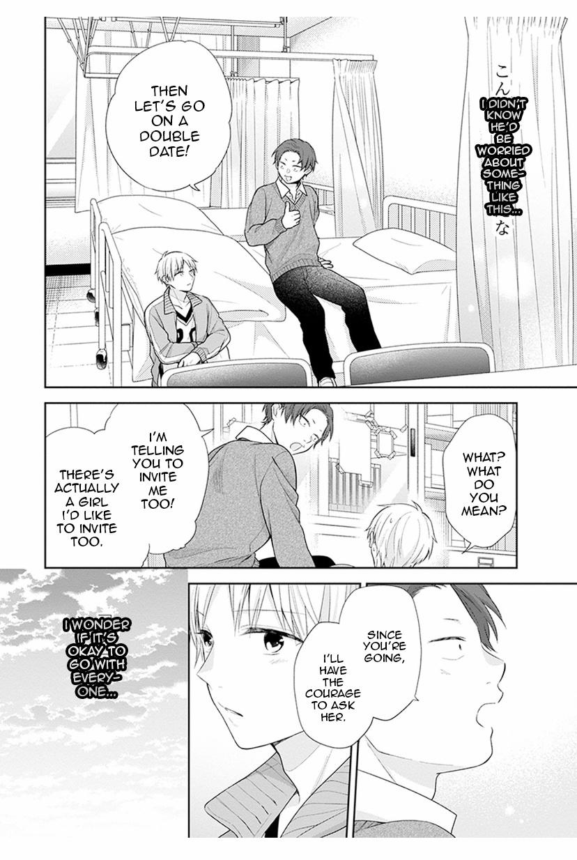 Page 20 of Chapter 39