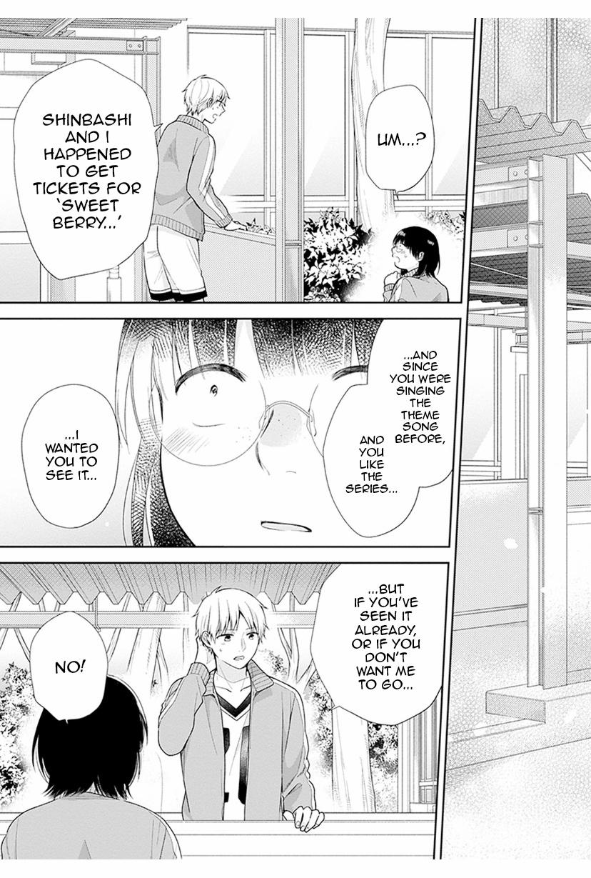 Page 23 of Chapter 39