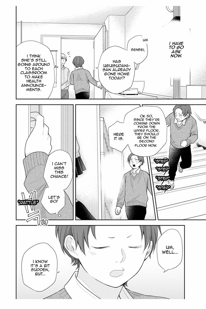 Page 26 of Chapter 39
