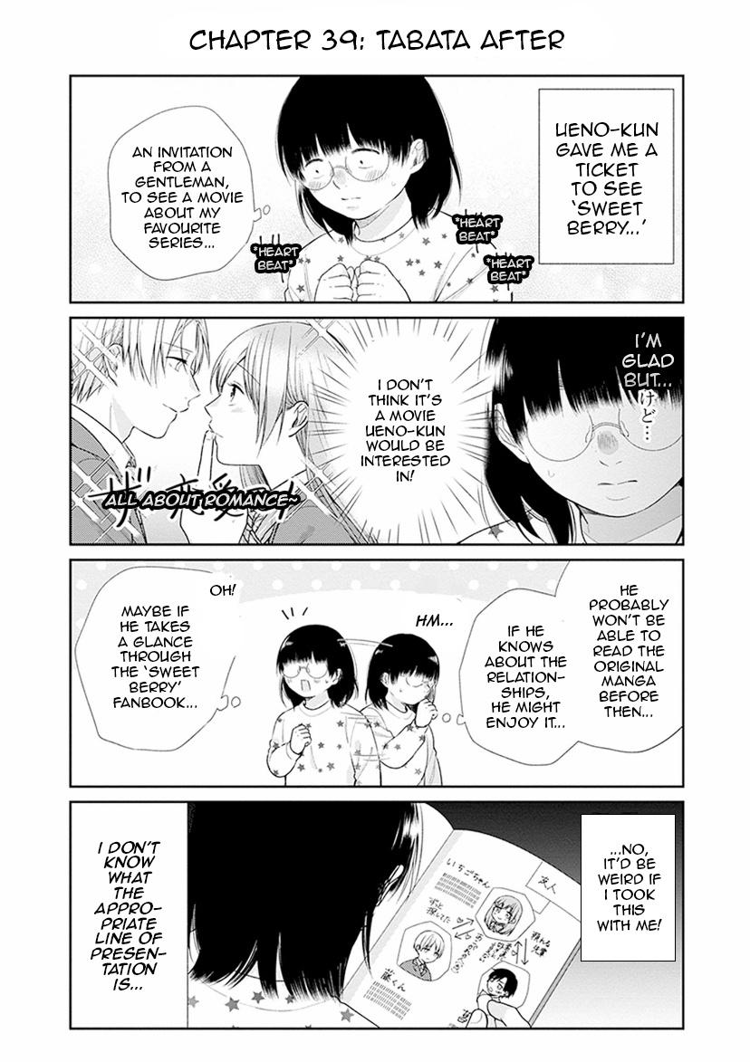 Page 30 of Chapter 39