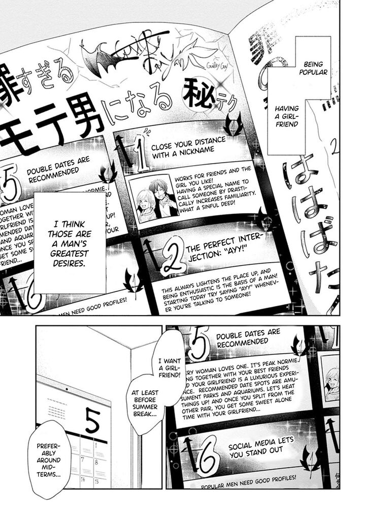 Page 2 of Chapter 4