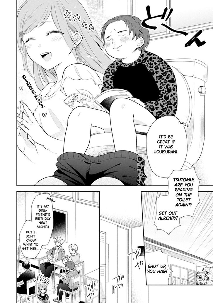 Page 3 of Chapter 4