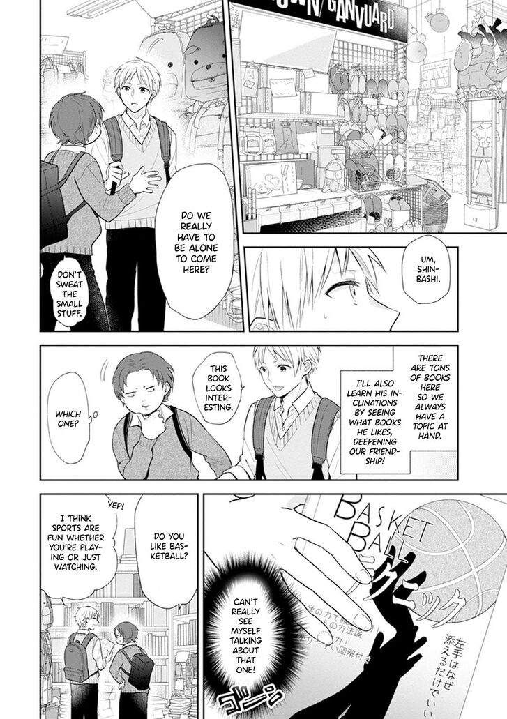 Page 9 of Chapter 4