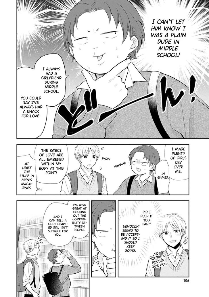 Page 13 of Chapter 4